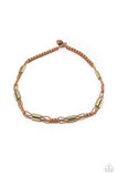Offshore Drifter - Brown #1107