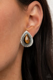 Desert Glow - Brown #1030